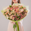 Букет из 15 альстромерий