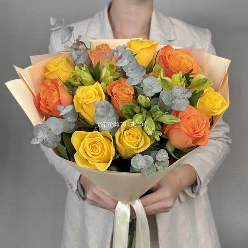 Листопад